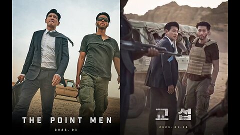 The Point Men | Action Movie Trailer 2023