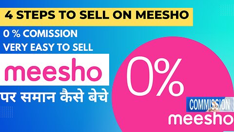 Meesho seller kaise bane | meesho par saman kaise beche | meesho seller registration process