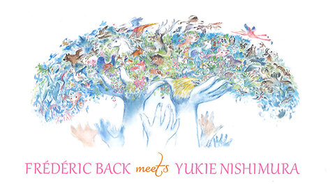 FREDERIC BACK meets 西村由紀江 - Full Album - Yukie Nishimura - 西村由紀江 - 西村由纪江