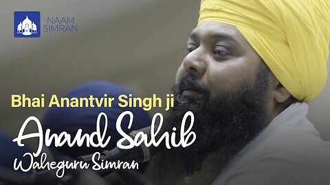 Bhai Anantvir Singh & Bhai Amolak Singh - Anand Sahib/Waheguru Simran -A MUST WATCH