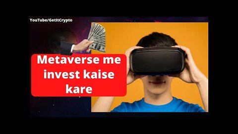 Metaverse me invest kaise kare | Metaverse Cryotocurrency