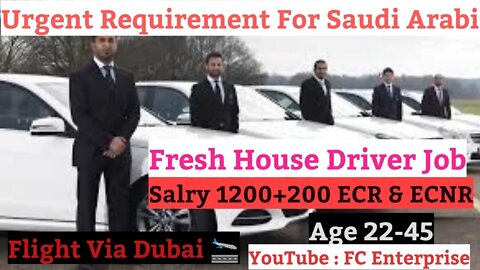 Saudi Arabia Fresh House Driver Job | salry 1200+200 #job #driverjob #shorts