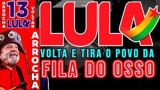 lula conversa com o povo oficial