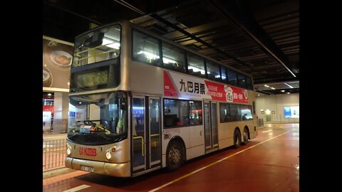 KMB Dennis Trident ATR389 @ 68R to Tai Tong 九巴ATR389行走68R線往大棠行車片段