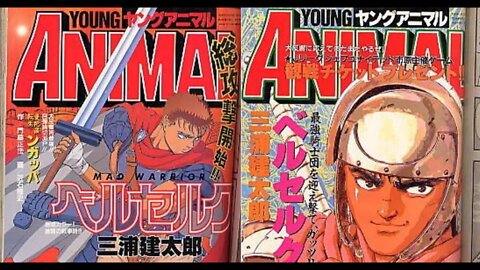 The Magazine Where Berserk Manga Was Published - Young Animal Magazine #manga #berserk