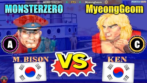 Street Fighter II': Champion Edition (MONSTERZERO Vs. MyeongGeom) [South Korea Vs. South Korea]