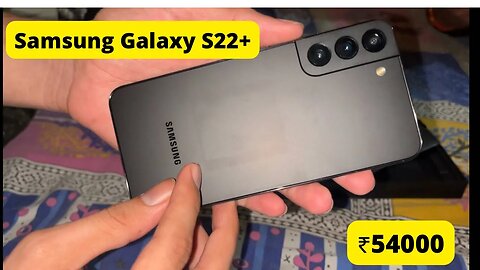 Samsung Galaxy S22+ Unboxing || Samsung Galaxy S22 Plus full Review