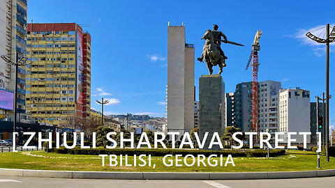 Tbilisi Walks: Zhiuli Shartava Street
