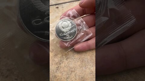 Very Interesting Sealed Soviet Proof Coin