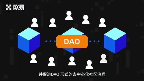 什么是ApeCoin,它是如何运作的 在当前币圈中它值得投资吗