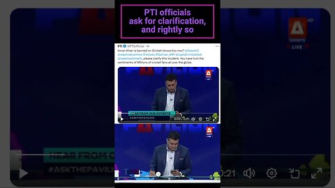 PTI officials ask for clarification, and rightly so
