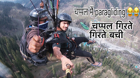 Manali paragliding