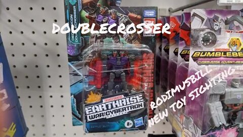 Earthrise Decepticon Doublecrosser Battlemaster Transformers WFC *New toy Sighting* by Rodimusbill