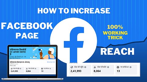 how to increase Facebook page reach // how to grow facebook page