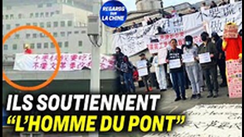 Manifestation contre le régime chinois au RU ; Le maire de New York a-t-il des liens avec le PCC