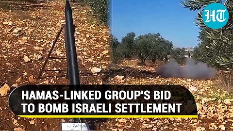 Hamas-Linked Militants Attempt Rocket Strike On West Bank Israeli Settlement | Watch What Happened