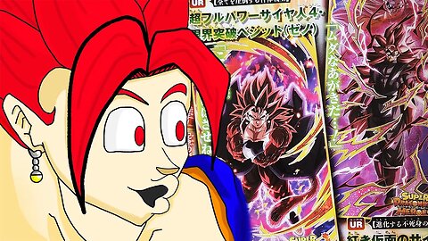 BREAKING! NEW LEAKS FOR SDBH X DOKKAN COLLAB!