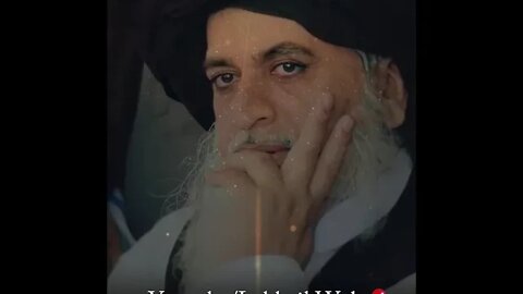 Ameer ul Mujahidin