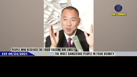 2021.08.24.MilesLive: People received Covid vaccine are likely the most dangerous in your vicinity