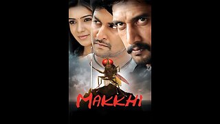 Eega - Movie Review