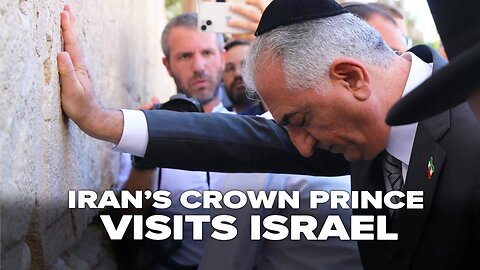 Irans Crown Prince Visits Israel 4/21/2023