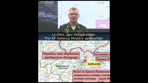 22.10.22⚡️ Russian Defence Ministry report on the progress of the deNAZIfication of Ukraine