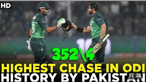 Highest chase run ODI history by Pakistan Australia cricket match