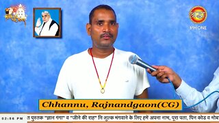 Shraddha TV 08-11-2022 || Episode: 2010 || Sant Rampal Ji Maharaj Satsang