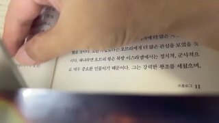 왕들의 이야기1, 분열왕국의 시작, 한홍, 피터드러커, 대통령, 링컨, 정부, 진심, 올바른정치, 성경, 루즈벨트, 스캔들, 솔로몬, 다윗, 여로보암, 르호보암, 아사, 아비야