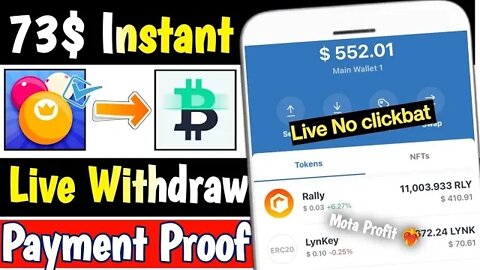 $10 Instant Claim No Kyc😘| Entice Games App Unlimited Trick| Entice games App🤑 #Lootera750#lootoffer