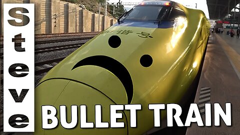 DISAPPOINTING CHINESE BULLET TRAIN🇨🇳