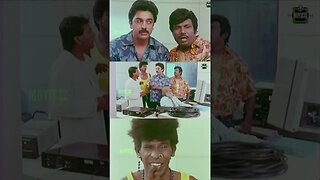 இந்த புண்ணாக்கு மண்டையன் ரொம்ப பேசுறான்! | Singaravelan | Kamal Goundamani vadivelu Comedy