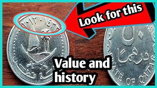 50 Dirhams Qatar coin value||Most valuable Qatar currency Coin velue information and history?
