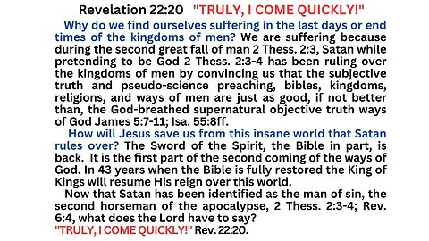 Rev 22 Our world is falling apart because we did not have the Bible - the Wisdom from God!
