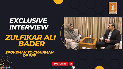 Exclusive Interview Of Zulfikar Ali Bader | Spokesman To Chairman P.P.P | @Iplusnewshd |