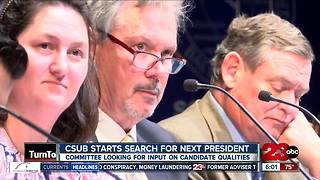 CSUB starts search for new president