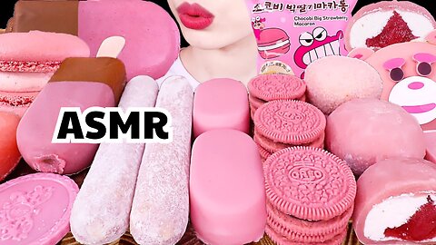 ASMR MUKBANG｜PINK DESSERT PARTY *CHOCOLATE, ICE CREAM, HERSHEY, OREO, DONUT, RICE CAKE 핑크색 디저트 먹방