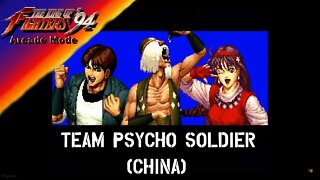 King of Fighters 94: Arcade Mode - Team Psycho Soldier (China)