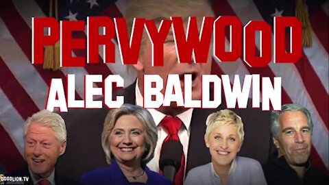 PERVYWOOD ALEC BALDWIN