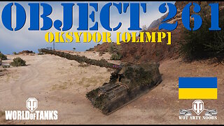 Object 261 - Oksydor [OLIMP]