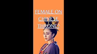 Who is Wu Zetian? | Chinese History #shorts