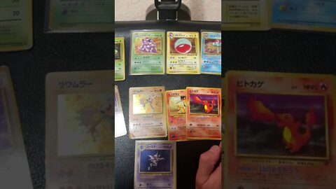 Free Pokemon Cards, Join The Raffle 34/60