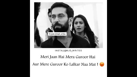 Meri Jaan Hai Mera Guroor Hai | heart touching ❤️❤️ #shorts