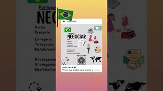 🇧🇷 Negociar