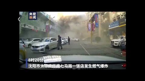 Massive Gas Explosion In Shenyang China