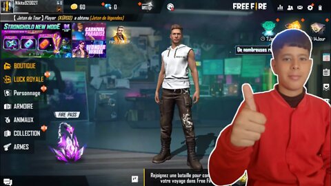 لعبة | Free Fire