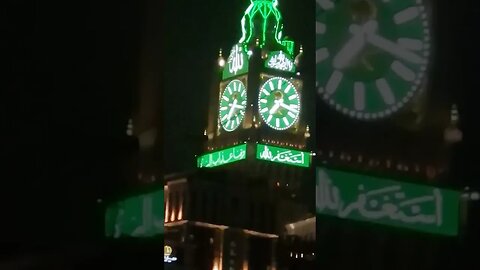 Clock Tower KSA 🍁