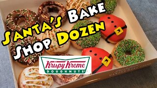 Santa's Bake Shop Dozen Krispy Kreme Donuts