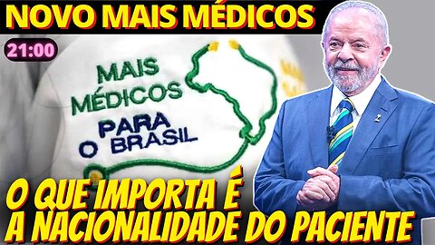 21h Ao relançar Mais Médicos Lula não descarta médicos cubanos