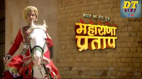 Maharana Pratap Singh Intro🔥🔥 । महाराणा प्रताप सिंह । Dewasi Tech News